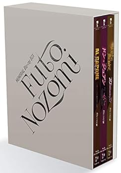 【中古】MEMORIAL Blu-ray BOX 「FUTO NOZOMI」