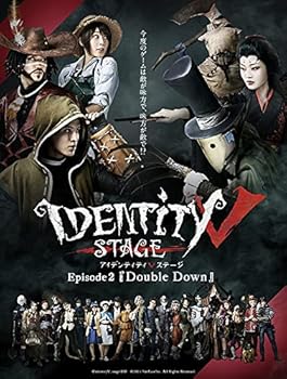 【中古】【BD】Identity V STAGE Episode2『Double Down』 特別豪華版 [Blu-ray]