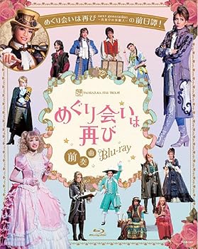 中古】「大杉漣の漣ぽっ」スペシャルDVD-BOX mxn26g8