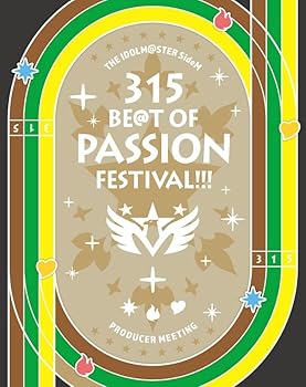 【中古】THE IDOLM@STER SideM PRODUCER MEETING 315 BE@T OF PASSION FESTIVAL!!! EVENT Blu-ray
