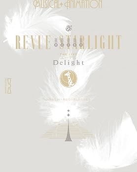 【中古】少女☆歌劇 レヴュースタァライト -The LIVE エーデル- Delight [Blu-ray]｜スカーレット2021