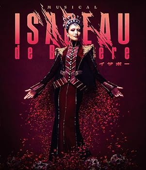 【中古】ミュージカル『イザボー』Blu-ray通常版(特典なし) [Blu-ray]