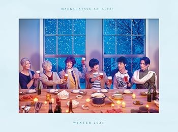 【中古】MANKAI STAGE『A3!』ACT2! ～WINTER 2024～ Blu-ray【豪華版】(特典なし) [Blu-ray] 12,964円