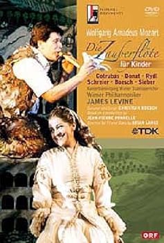 【中古】Die Zauberflote Fur Kinder: Magic Flute for Child [DVD]｜スカーレット2021