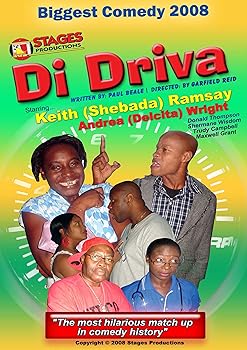 【中古】Di Driva [DVD]