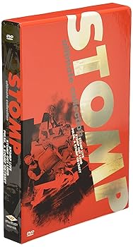 【中古】Stomp Ultimate [DVD]