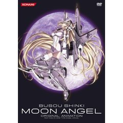 【中古】武装神姫 Moon Angel（DVD）【初回生産限定】コナミスタイル限定