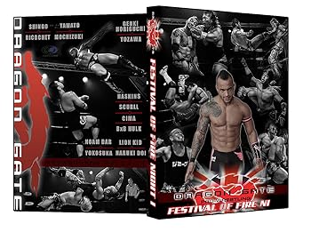 【中古】Official Dragon Gate UK : \