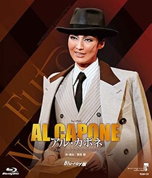 【中古】MASTERPIECE COLLECTION 【Blu-ray版】 ミュージカル『アル・カポネ ―スカーフェイスに秘められた真実―』