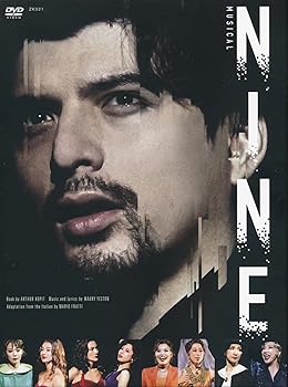【中古】ミュージカル NINE