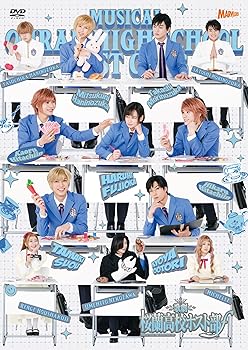 【中古】歌劇『桜蘭高校ホスト部』? [DVD] 7,893円