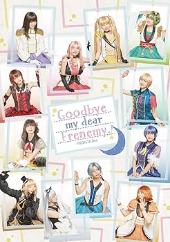 【中古】【BD】2.5次元ダンスライブ「ツキウタ。」ステージ Girl&rsquo;s Side MEGASTA. Episode2「Goodbye my dear Frenemy.」 [Blu-ray]｜スカーレット2021