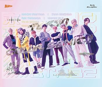 【中古】『東京カラーソニック!!』 the Stage Vol.2 [Blu-ray]