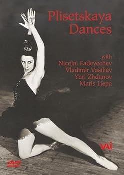 【中古】Plisetskaya Dances (B&W) [DVD]