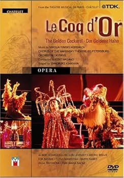【中古】Le Coq D'Or [DVD]
