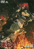 【中古】装甲騎兵 ボトムズ VOL.8 [DVD]｜スカーレット2021