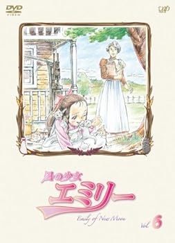 【中古】風の少女 エミリー VOL.6 [DVD]画像