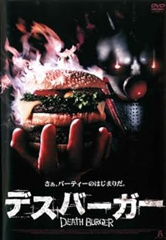 【中古】デスバーガー DEATH BURGER [レンタル落ち] [DVD]