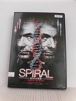 【中古】SPIRAL/4ワイヤー・イン・ザ・ブ [レンタル落ち] [DVD]