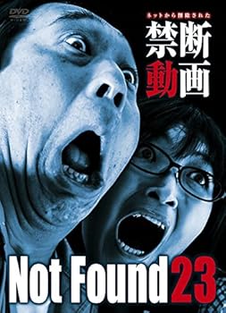 【中古】Not Found 23 -ネットから削除された禁断動画- [DVD]｜スカーレット2021