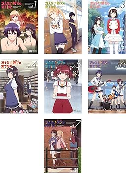 【中古】冴えない彼女の育てかた [レンタル落ち] 全7巻セット [マーケットプレイスDVDセット商品]