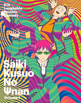 【中古】斉木楠雄のΨ難 1 [DVD]