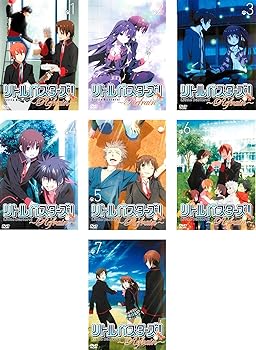 【中古】リトルバスターズ! Refrain [レンタル落ち] 全7巻セット [マーケットプレイスDVDセット商品] 23,864円