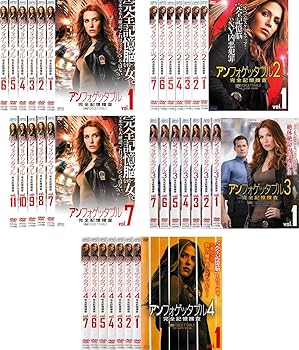 【中古】アンフォゲッタブル 完全記憶捜査 シーズン 1、2、3、4 [レンタル落ち] 全32巻セット [マーケットプレイスDVDセット商品]