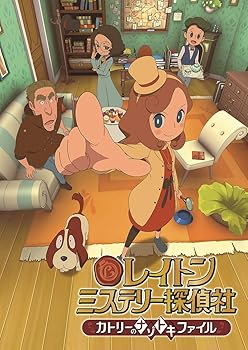 【中古】レイトン　ミステリー探偵社　～カトリーのナゾトキファイル～　DVD　Vol.11