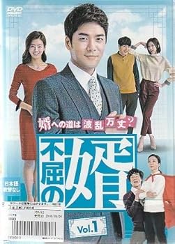 【中古】不屈の婿 全37枚／韓国ドラマ／レンタル版DVD