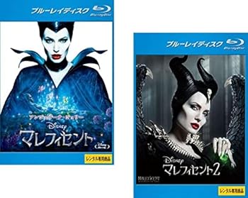 【中古】マレフィセント 1、2 ブルーレイディスク [レンタル落ち] 全2巻セット [マーケットプレイスDVDセット商品]