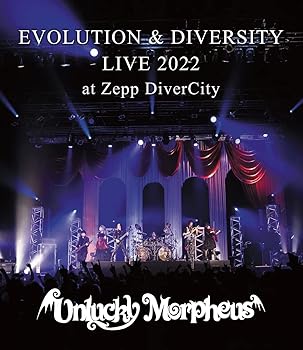 【中古】EVOLUTION & DIVERSITY LIVE 2022 at Zepp DiverCity Blu-ray