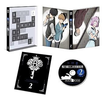 【中古】鴨乃橋ロンの禁断推理 第2巻 [Blu-ray]