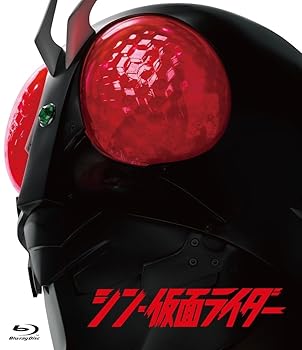 【中古】シン・仮面ライダー[通常版] [Blu-ray]