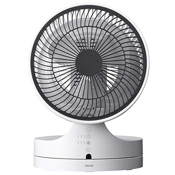 【中古】［非常に良い］マクセル 除菌消臭器 部屋干し用オゾネオ MXAP-ARD100