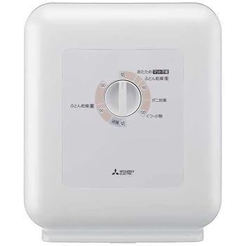 【中古】［非常に良い］三菱電機 ふとん乾燥機ぽかサラ ホワイト ADPS50BB-W