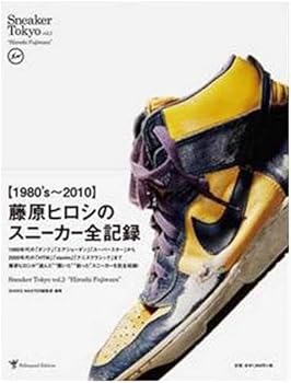 ヒロシ Maison MIHARA YASUHIRO ONLINE STORE（メゾンミハラヤスヒロ