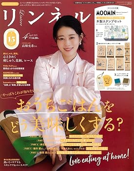 楽天市場】【中古】山形大学 (2025年版大学赤本シリーズ