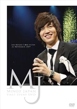 【中古】MINOZ JAPAN FIRST EVENT DVD|スカーレット2021