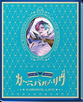【中古】ジョー・力一 1st LIVE「カーニバル・リヴ」 [Blu-ray]
