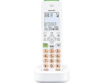 【中古】［人並み外れたに似つかわしい］読みやすい 増設子機 JD-KS700