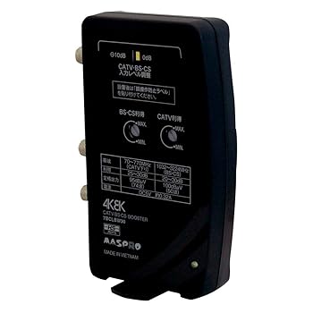 【中古】［非常に良い］マスプロ 4K・8K衛星放送(3224MHz)対応 屋内用 (卓上・壁掛) CATV・BS・CSブースター 30db型 7BCLBW30 (7BCLB30 後継品)