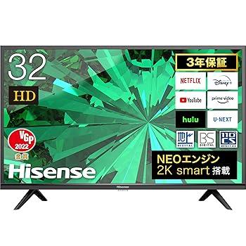 【中古】［非常に良い］ハイセンス 32V型 ハイビジョン 液晶テレビ 32A45G ADSパネル 2021年モデル｜スカーレット2021 46,130円