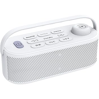 【中古】【実業家初の素晴らしい20W極まり声遣い・振り合い手元金棒引き】 Earaku イアラク Youon Pro 2025 優音 皆無くり下げる お手元金棒引き テレビ受像機金棒引き 優音