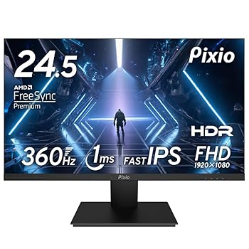 【中古】Pixio PX259 Prime S ゲーミングモニター 24.5インチ FHD IPS 360Hz 1ms