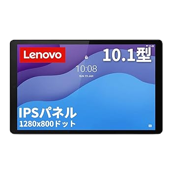 【中古】Lenovo Tab B10 HD タブレット (10.1インチ IPSパネル MediaTek P22T 2GB 32GB Webカメラ 無線LAN Wi-fiモデル) グレー ZA6W0205JP 【AndroidOS
