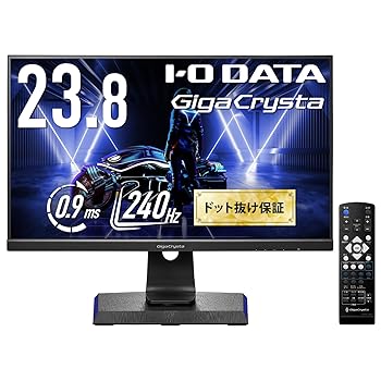 【中古】アイ・オー・データ IODATA ゲーミングモニター 23.8in FHD 1080p GigaCrysta 240サイクル 0.9ms (なおなお書き5/AMD FreeSync Premium/HDMI×2/DisplayPort/