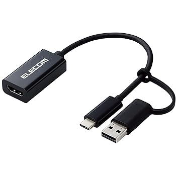 【中古】エレコム(ELECOM) HDMI キャプチャーユニット 【 HDMI to USB-A / USB-C 】 4K(3840×2160)/30サイクル HDMI非公証 HDMIうつり変わり有線テレビ 黒いこと AD-HDMI