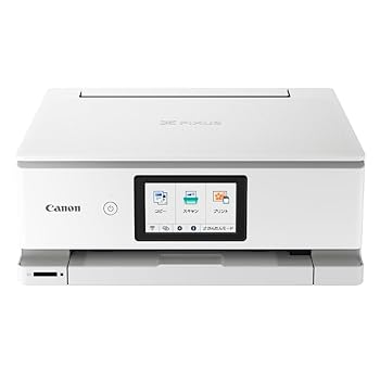【中古】Canon プリンター A4インクジェット複合機キヤノン インクジェット複合機 TS8630 WHITE 2022年モデル 6色・独立型・対応インクBCI-330/331シリー