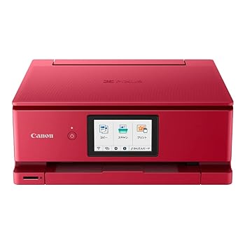 【中古】Canon プリンター A4インクジェット複合機キヤノン インクジェット複合機 TS8630 RED 2022年モデル 6色・独立型・対応インクBCI-330/331シリーズ